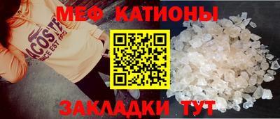 спиды Баксан