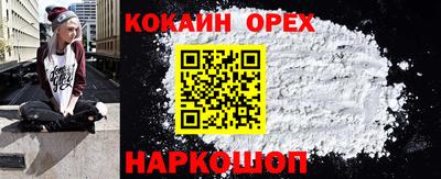 каннабис Ачхой-Мартан