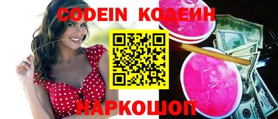 крисы Аша
