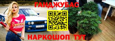 МДПВ Ангарск