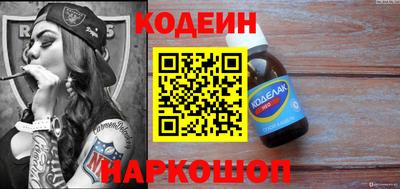 каннабис Ачхой-Мартан