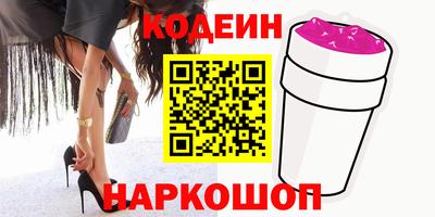 МДПВ Ангарск