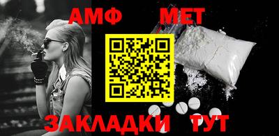 каннабис Ачхой-Мартан
