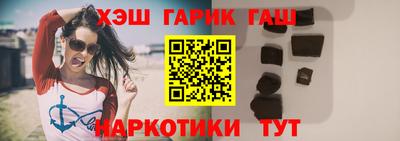 спиды Баксан